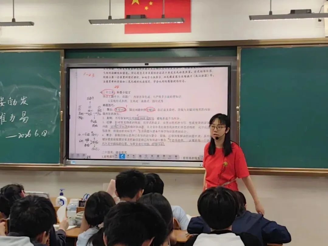 中考第三天,奋斗的青春永不落幕!!!-第37张图片-四季读书网