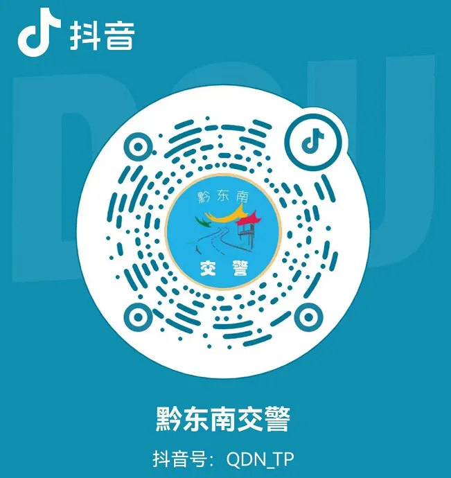 助力中考,绿色文明出行倡议书-第8张图片-四季读书网