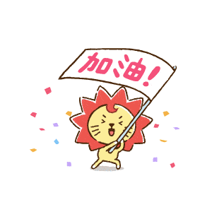 中考启幕 交通暖心守护赶考路-第23张图片-四季读书网