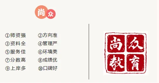 【备考福利】德清教师历年笔试真题火热领取中!-第29张图片-四季读书网 【备考福利】德清教师历年笔试真题火热领取中!-第29张图片-四季读书网