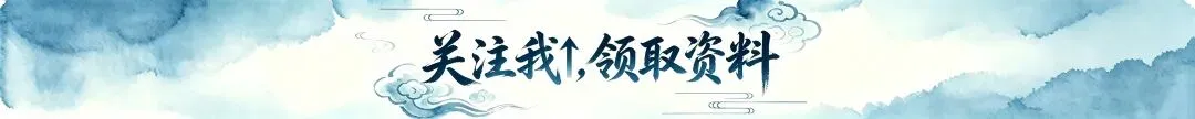 开平区2024到2025年小升初数学试卷-第8张图片-四季读书网