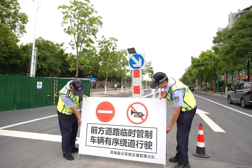 交卷!中考收官,守护永不落幕!-第21张图片-四季读书网 交卷!中考收官,守护永不落幕!-第21张图片-四季读书网
