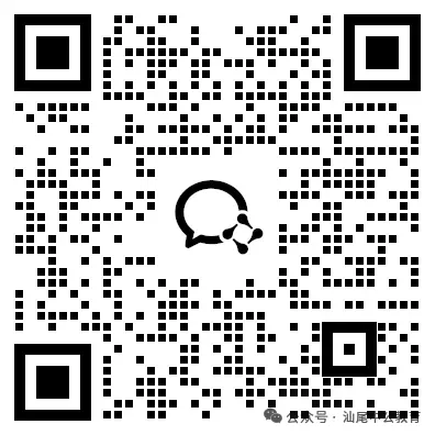 国考三类试卷,副省/市地/执法有何不同?-第9张图片-四季读书网 国考三类试卷,副省/市地/执法有何不同?-第9张图片-四季读书网