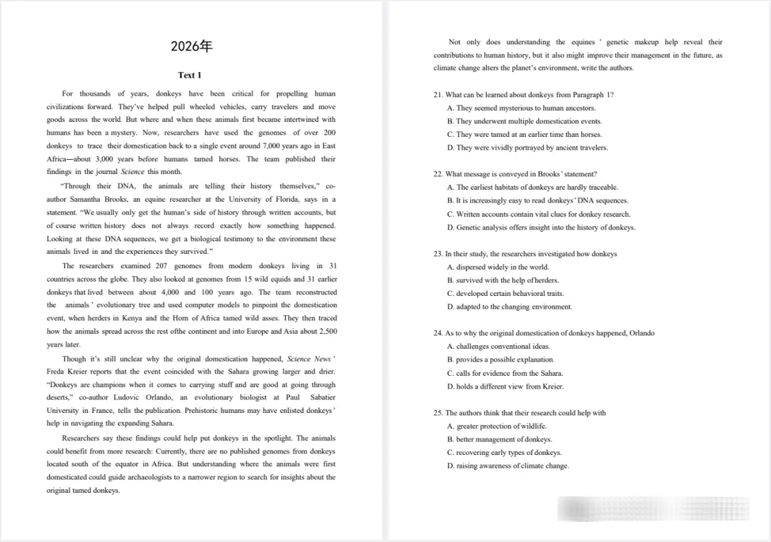 27考研|历年考研英语真题(分题型版),阅读、翻译、完型、新题型PDF,免费下载-第4张图片-四季读书网 27考研|历年考研英语真题(分题型版),阅读、翻译、完型、新题型PDF,免费下载-第4张图片-四季读书网