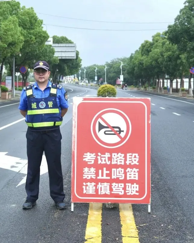中考落幕,青春启航!新街“陪考团”的这三天,超暖心~-第43张图片-四季读书网