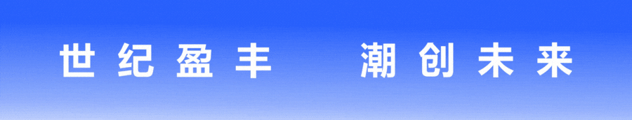 提醒 | 本周末中考,信号屏蔽+禁鸣,这份护考须知请查收-第1张图片-四季读书网