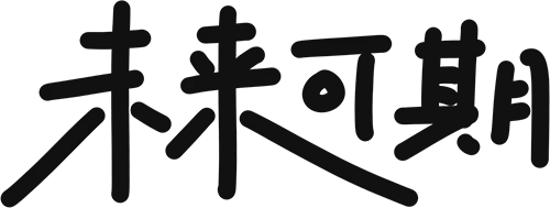 中考落幕,青春启航!新街“陪考团”的这三天,超暖心~-第62张图片-四季读书网