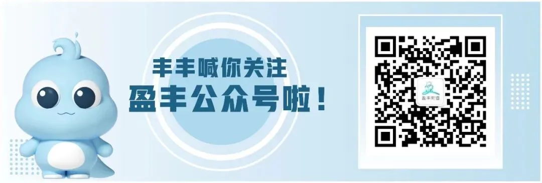 提醒 | 本周末中考,信号屏蔽+禁鸣,这份护考须知请查收-第11张图片-四季读书网