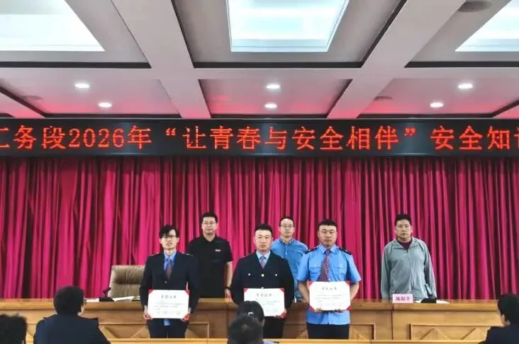 这场“铁中考”谁夺魁?-第12张图片-四季读书网 这场“铁中考”谁夺魁?-第12张图片-四季读书网