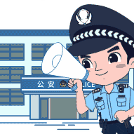 护航中考,清镇公安暖心上线~-第8张图片-四季读书网