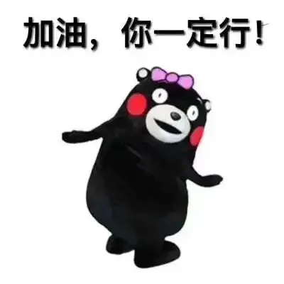护航中考,清镇公安暖心上线~-第9张图片-四季读书网