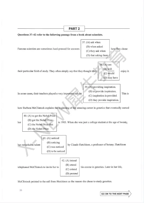 *2026年小托福备考真题三套完整版高清PDF可打印 升学必备!-第12张图片-四季读书网