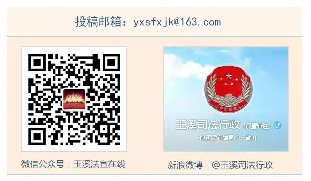 法考主观题考试模拟答题系统上线-第3张图片-四季读书网 法考主观题考试模拟答题系统上线-第3张图片-四季读书网