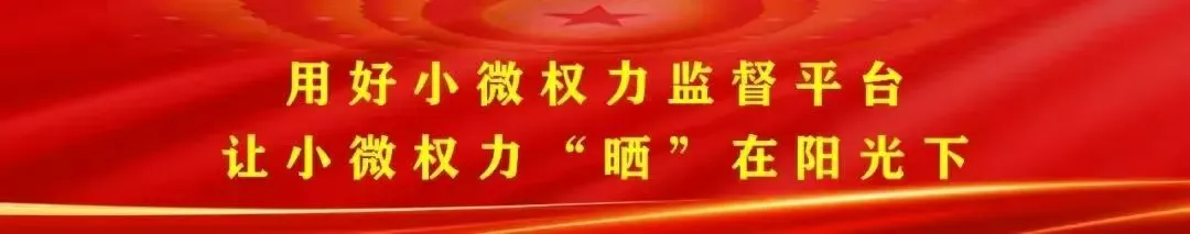 重要提示!中考期间福安这些路段交通管制!-第2张图片-四季读书网 重要提示!中考期间福安这些路段交通管制!-第2张图片-四季读书网