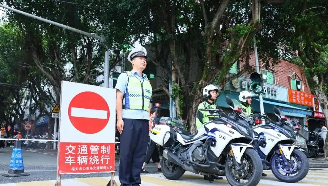 重要提示!中考期间福安这些路段交通管制!-第16张图片-四季读书网 重要提示!中考期间福安这些路段交通管制!-第16张图片-四季读书网