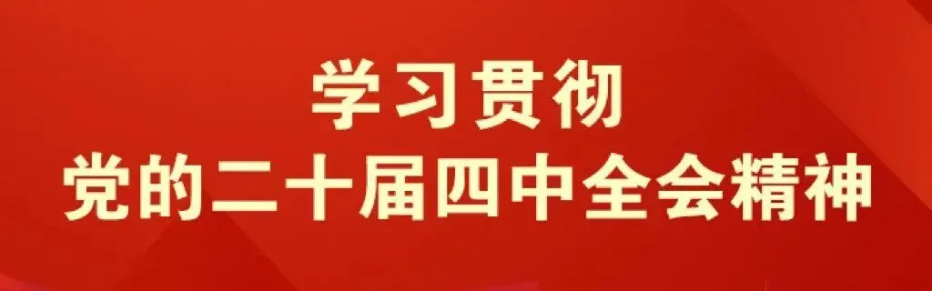 绿春县综合行政执法局开展中考考点周边市容环境整治专项行动-第1张图片-四季读书网