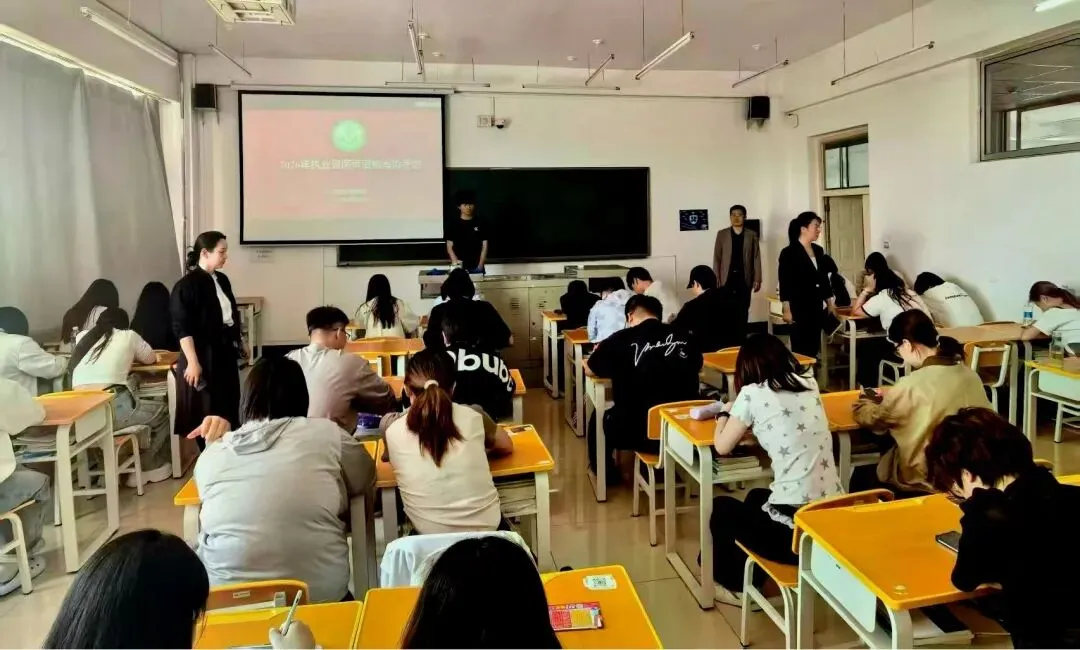 我院成功举办执业兽医师资格模拟考试-第1张图片-四季读书网 我院成功举办执业兽医师资格模拟考试-第1张图片-四季读书网
