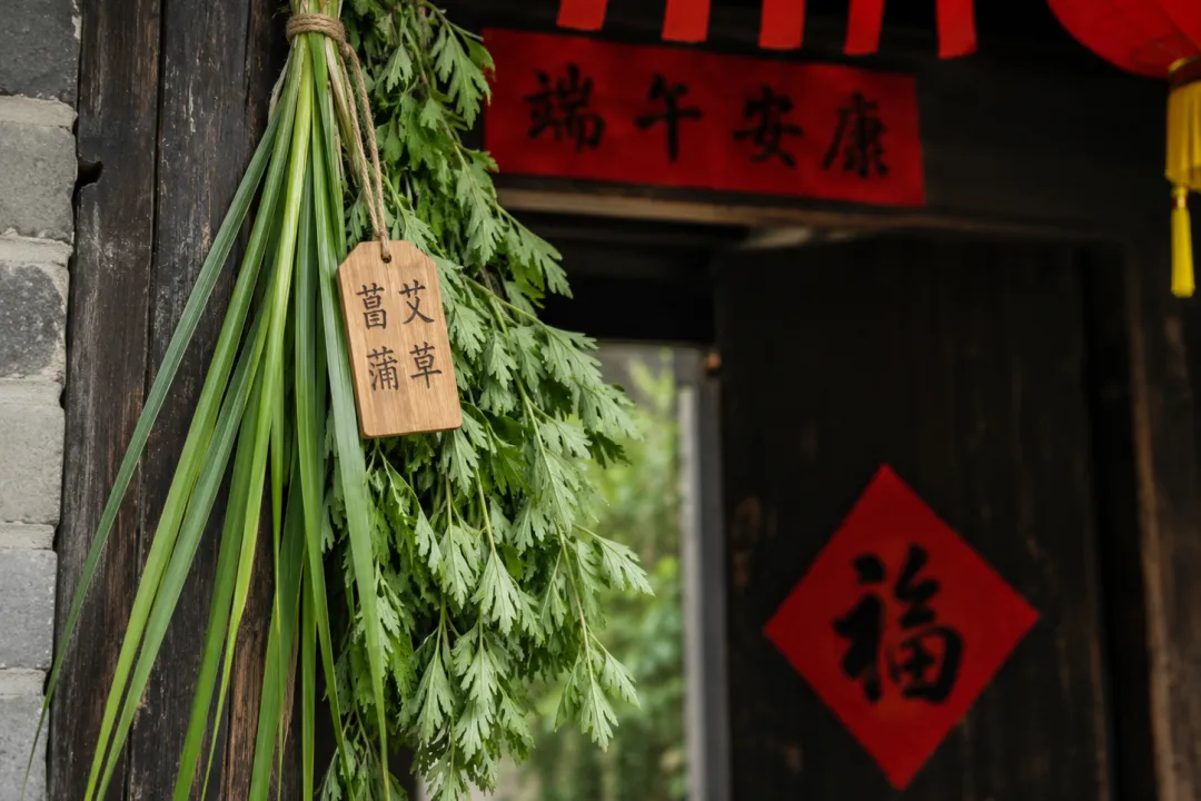 端午至,仲夏始|愿每一位中考少年,一举高“粽”-第12张图片-四季读书网