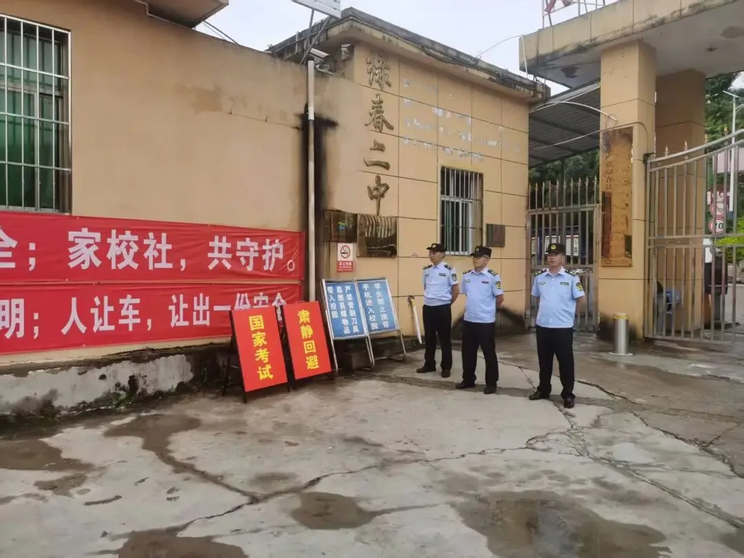 绿春县综合行政执法局开展中考考点周边市容环境整治专项行动-第7张图片-四季读书网