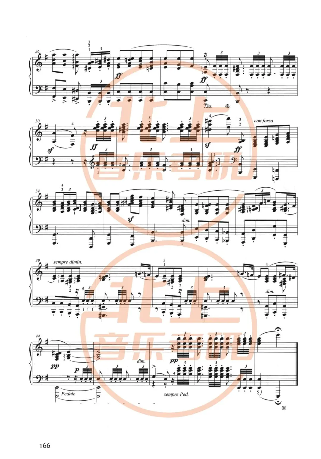 海南师范大学25年音乐考研曲式分析真题谱例丨北上音乐考研整理-第5张图片-四季读书网