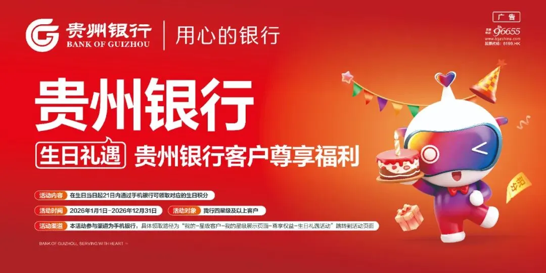 重要提示!中考期间我市这些路段实行交通管制!-第6张图片-四季读书网 重要提示!中考期间我市这些路段实行交通管制!-第6张图片-四季读书网