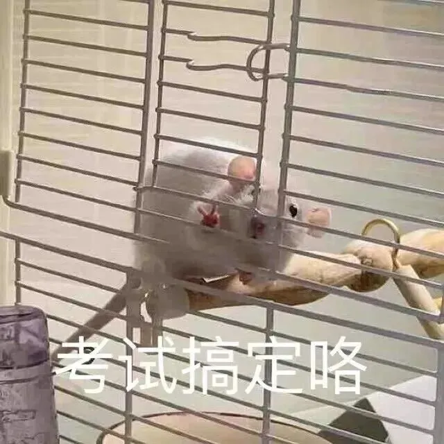 自动控制原理回忆版真题整理分享-第1张图片-四季读书网