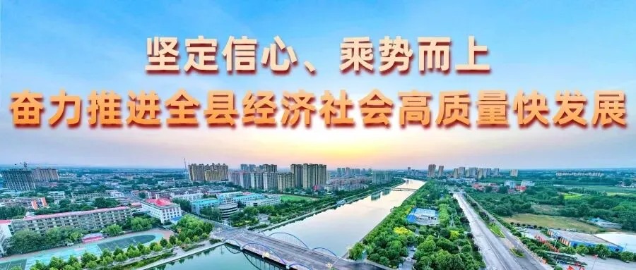 助力中考温馨提示-第1张图片-四季读书网 助力中考温馨提示-第1张图片-四季读书网