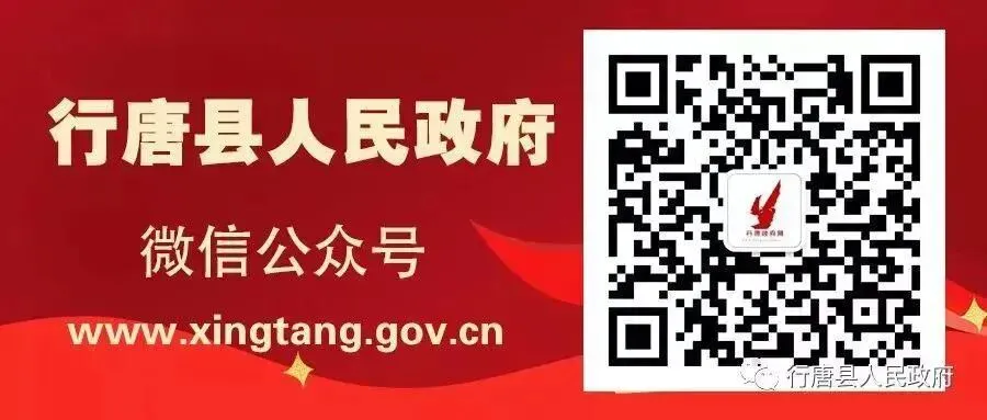 助力中考温馨提示-第5张图片-四季读书网 助力中考温馨提示-第5张图片-四季读书网
