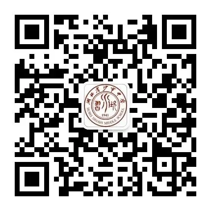【中考加油】智勇双全!-第4张图片-四季读书网
