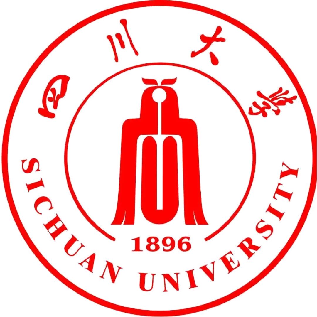 无门槛福利|四川大学计算机保研笔面试真题合集!-第3张图片-四季读书网