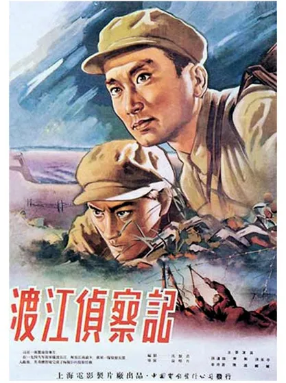 全国中考真题抢先练(四)-第3张图片-四季读书网