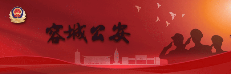 中考在即,这份提示请查收~-第1张图片-四季读书网 中考在即,这份提示请查收~-第1张图片-四季读书网