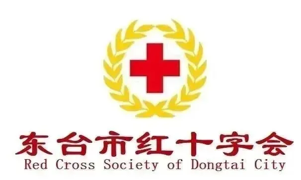 【中考】红十字暖心护考 微光护航少年逐梦-第8张图片-四季读书网 【中考】红十字暖心护考 微光护航少年逐梦-第8张图片-四季读书网