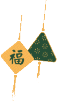 粽叶迎端午,平安赴中考——建阳外国语学校2026端午暨中考假期安全提示-第9张图片-四季读书网