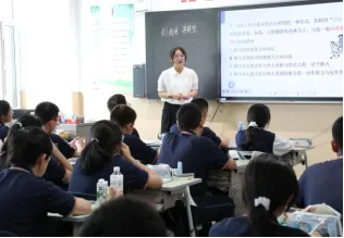 精研高考真题 优化讲评课堂 科学规划备考——新城区物理专项教研活动圆满举行-第12张图片-四季读书网 精研高考真题 优化讲评课堂 科学规划备考——新城区物理专项教研活动圆满举行-第12张图片-四季读书网