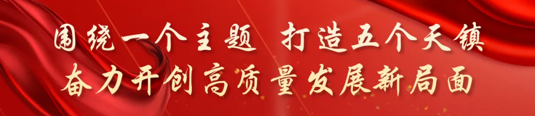 “端午节”及中考天气预报-第2张图片-四季读书网
