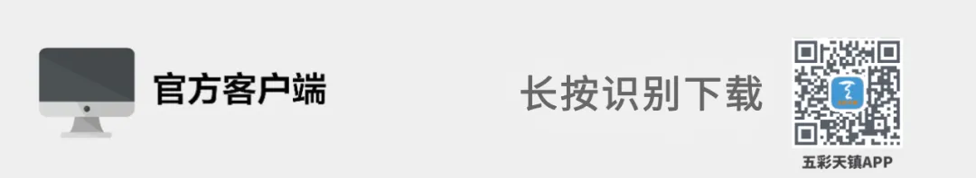 “端午节”及中考天气预报-第5张图片-四季读书网