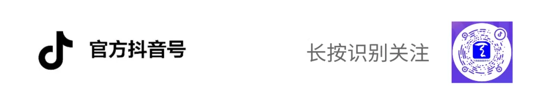 “端午节”及中考天气预报-第6张图片-四季读书网