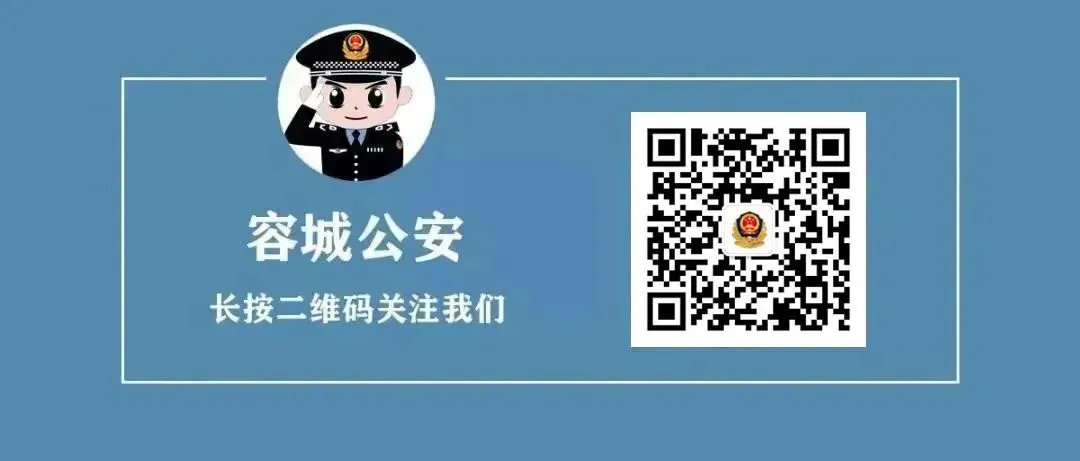 中考在即,这份提示请查收~-第14张图片-四季读书网 中考在即,这份提示请查收~-第14张图片-四季读书网