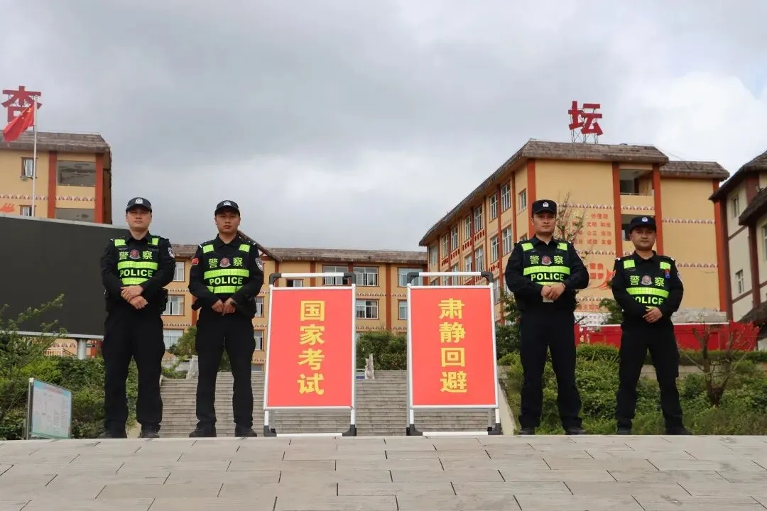 中考落幕,藏蓝守护不散!愿少年不负韶华,奔赴山海-第7张图片-四季读书网 中考落幕,藏蓝守护不散!愿少年不负韶华,奔赴山海-第7张图片-四季读书网