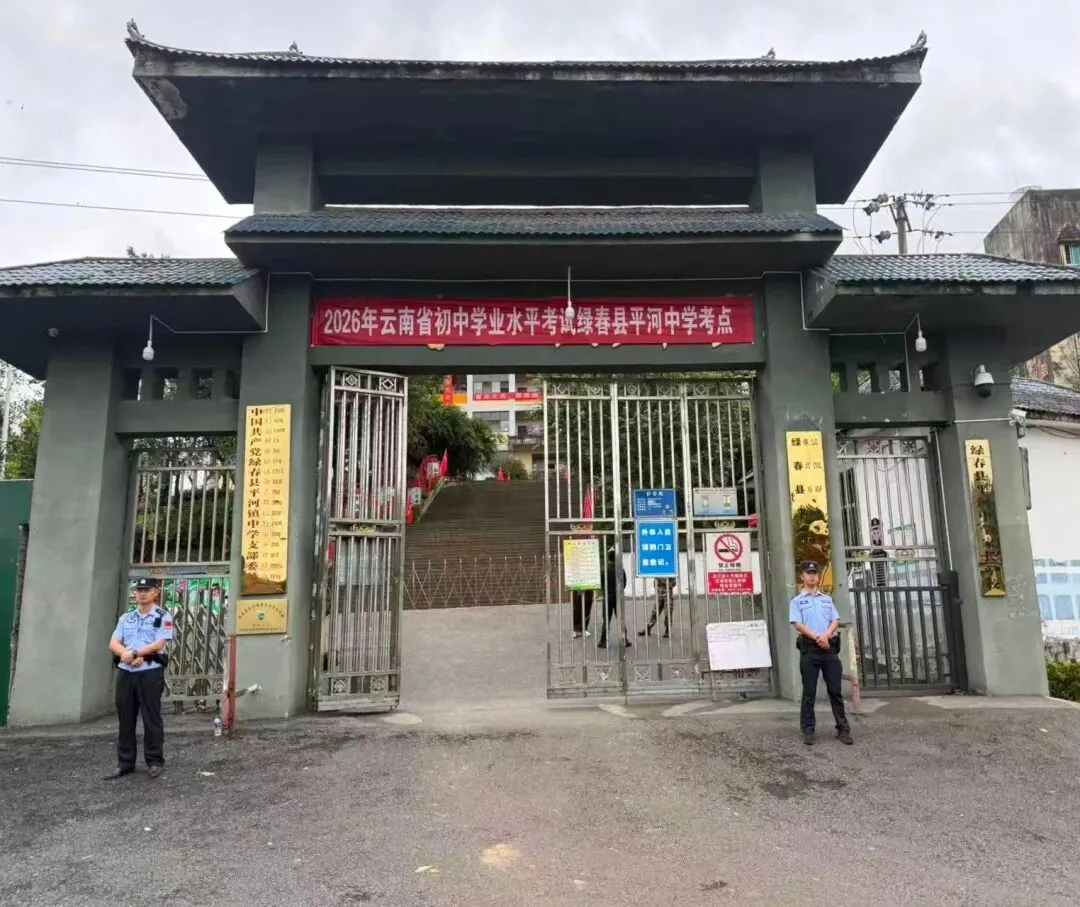 中考落幕,藏蓝守护不散!愿少年不负韶华,奔赴山海-第9张图片-四季读书网 中考落幕,藏蓝守护不散!愿少年不负韶华,奔赴山海-第9张图片-四季读书网