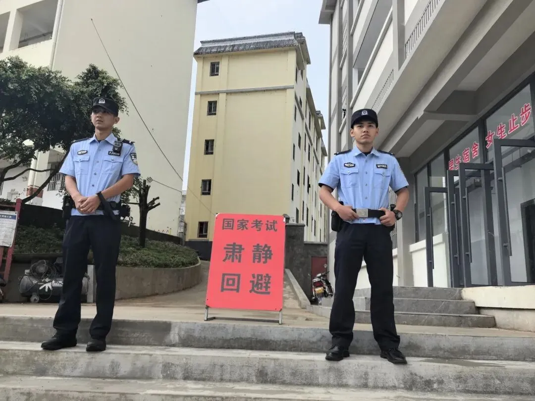 中考落幕,藏蓝守护不散!愿少年不负韶华,奔赴山海-第10张图片-四季读书网 中考落幕,藏蓝守护不散!愿少年不负韶华,奔赴山海-第10张图片-四季读书网