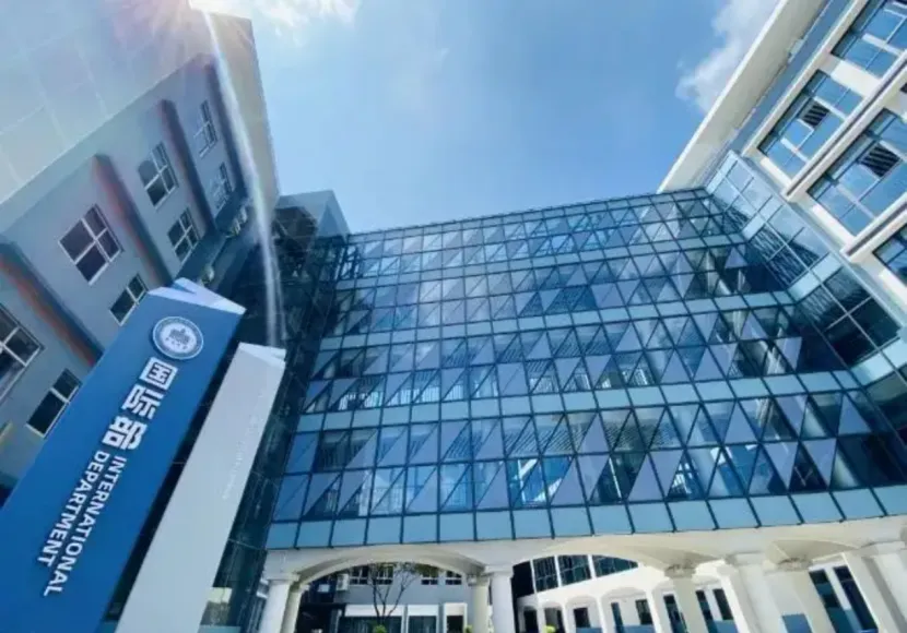 中考择校系列 | IB第二讲-南京主流学校介绍-第4张图片-四季读书网 中考择校系列 | IB第二讲-南京主流学校介绍-第4张图片-四季读书网
