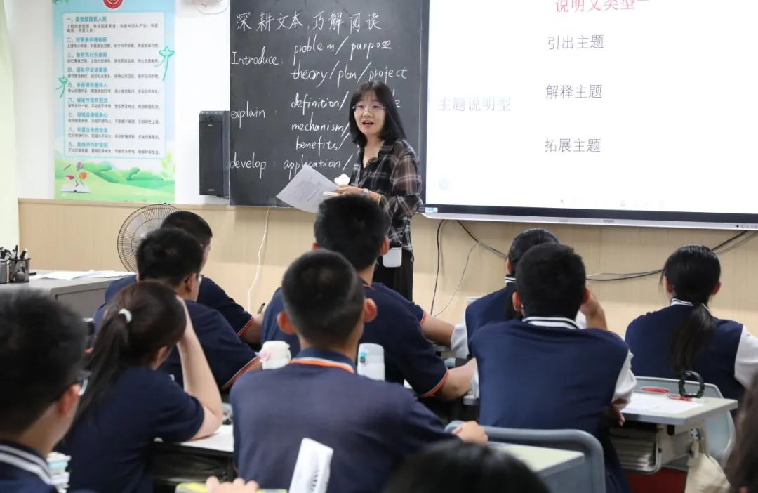 精研真题赋新能 讲评课堂见真章—新城区高中英语专项教研活动圆满举行-第13张图片-四季读书网