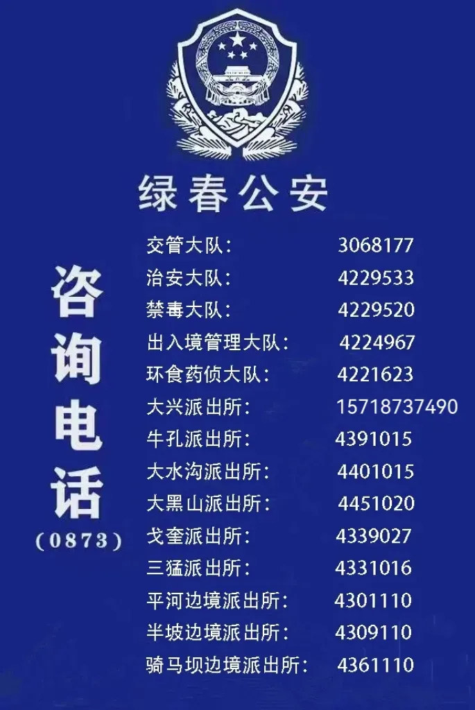 中考落幕,藏蓝守护不散!愿少年不负韶华,奔赴山海-第23张图片-四季读书网 中考落幕,藏蓝守护不散!愿少年不负韶华,奔赴山海-第23张图片-四季读书网