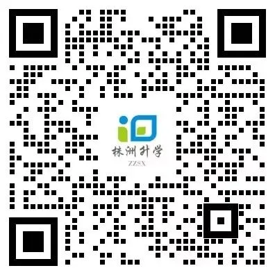 小道消息:2026湖南中考数学-第21张图片-四季读书网 小道消息:2026湖南中考数学-第21张图片-四季读书网
