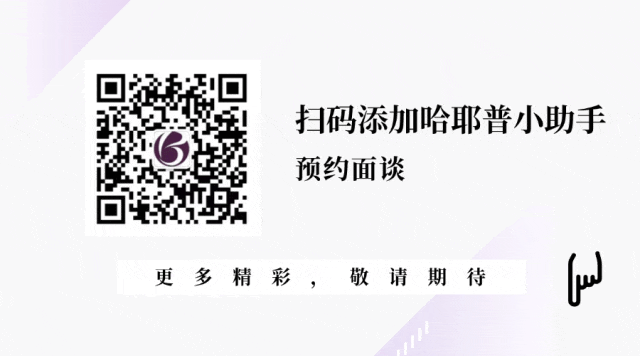 中考择校系列 | IB第二讲-南京主流学校介绍-第8张图片-四季读书网 中考择校系列 | IB第二讲-南京主流学校介绍-第8张图片-四季读书网