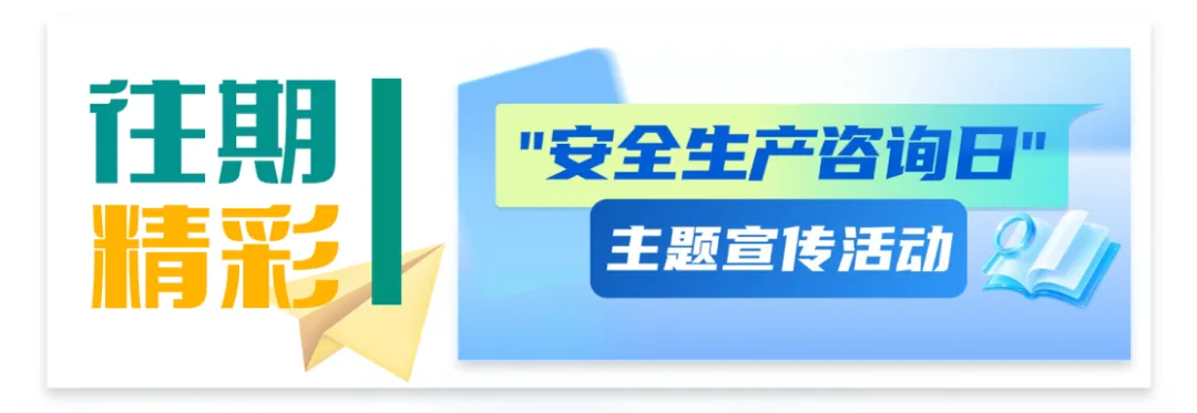 直击中考!盛夏逐梦启新程 同心护航中考路-第13张图片-四季读书网 直击中考!盛夏逐梦启新程 同心护航中考路-第13张图片-四季读书网