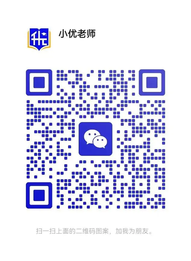 重磅发布!2026昆明市中考三大主科真题和答案解析(附理化)收藏转发估分使用!-第7张图片-四季读书网