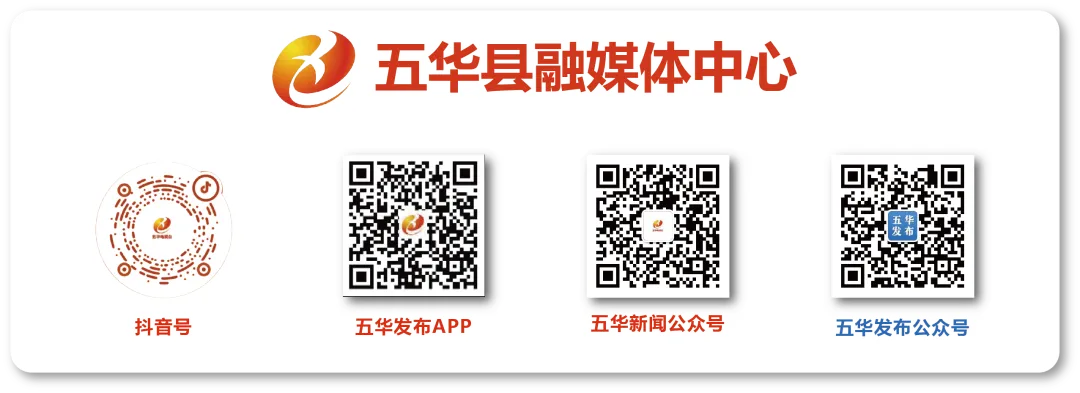 数学150分、推行“学完即考”…梅州中考新政发布!-第10张图片-四季读书网 数学150分、推行“学完即考”…梅州中考新政发布!-第10张图片-四季读书网